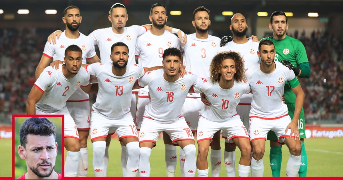 CAN 2023: la Namibie élimine la Tunisie 